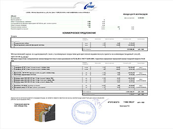 Предварительные расчеты подсистемы