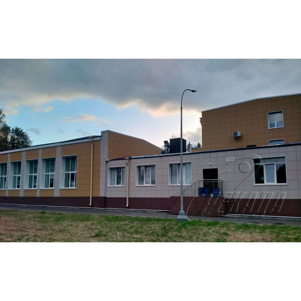Обновление фасада школы в г. Клин